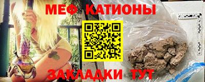 альфа пвп VHQ Кулебаки