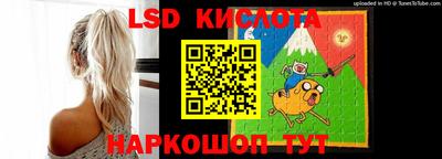 прущий лед Кумертау