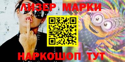 мяу мяу кристалл Кунгур