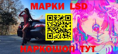 прущий лед Кумертау