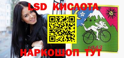 прущий лед Кумертау