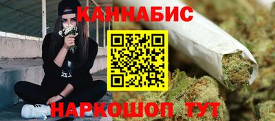 мяу мяу кристалл Кунгур