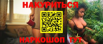 прущий лед Кумертау