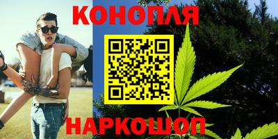 мяу мяу кристалл Кунгур