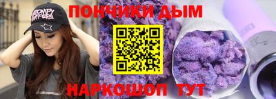 прущий лед Кумертау