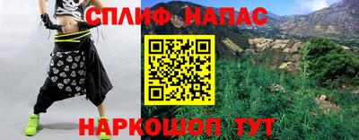 мяу мяу кристалл Кунгур