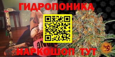 прущий лед Кумертау