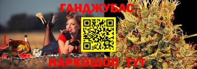 прущий лед Кумертау