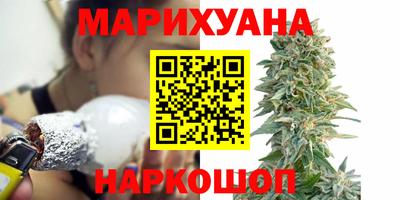 альфа пвп VHQ Кулебаки