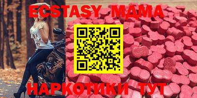 альфа пвп VHQ Кулебаки