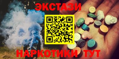 прущий лед Кумертау