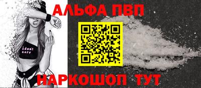 прущий лед Кумертау