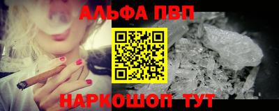 прущий лед Кумертау