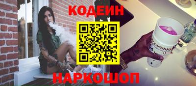 альфа пвп VHQ Кулебаки