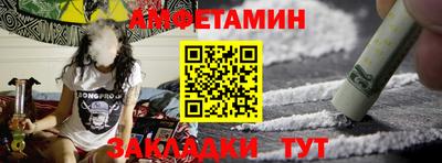 мяу мяу кристалл Кунгур