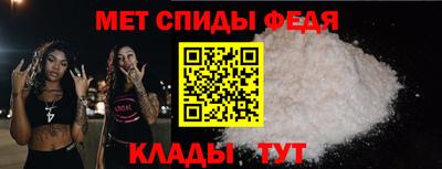 прущий лед Кумертау