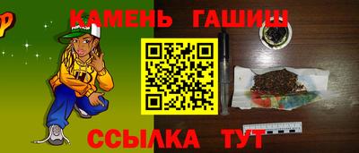 альфа пвп VHQ Кулебаки