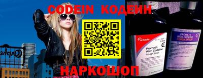 альфа пвп VHQ Кулебаки