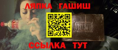мяу мяу кристалл Кунгур