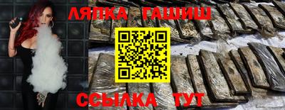 мяу мяу кристалл Кунгур