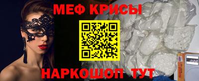 альфа пвп VHQ Кулебаки